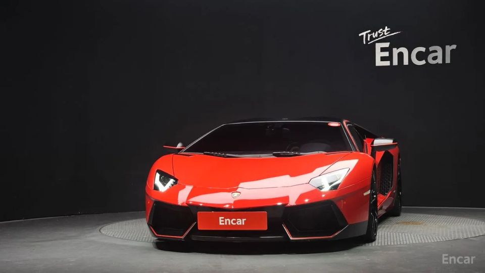 Lamborghini Aventador