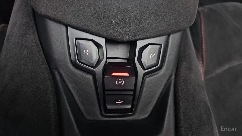 Lamborghini Aventador