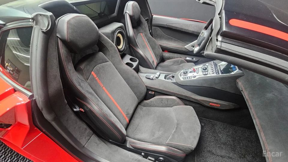 Lamborghini Aventador
