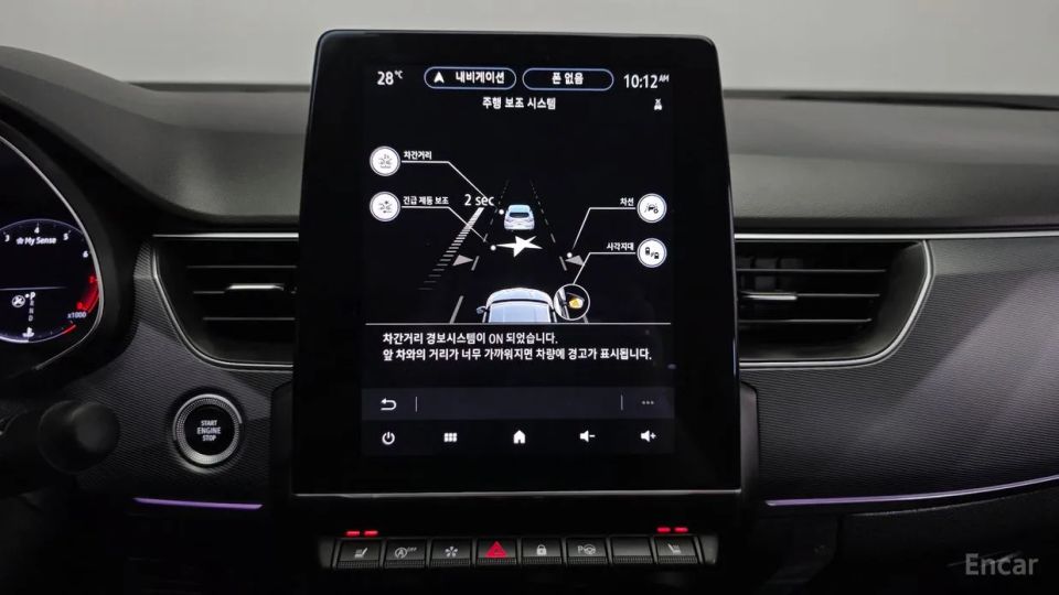 Renault-KoreaSamsung XM3