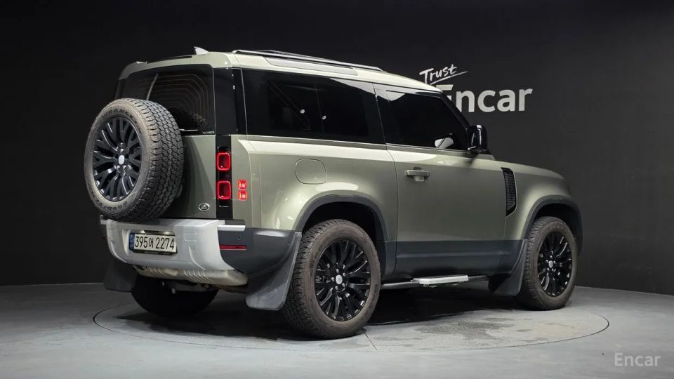 Land Rover Defender
