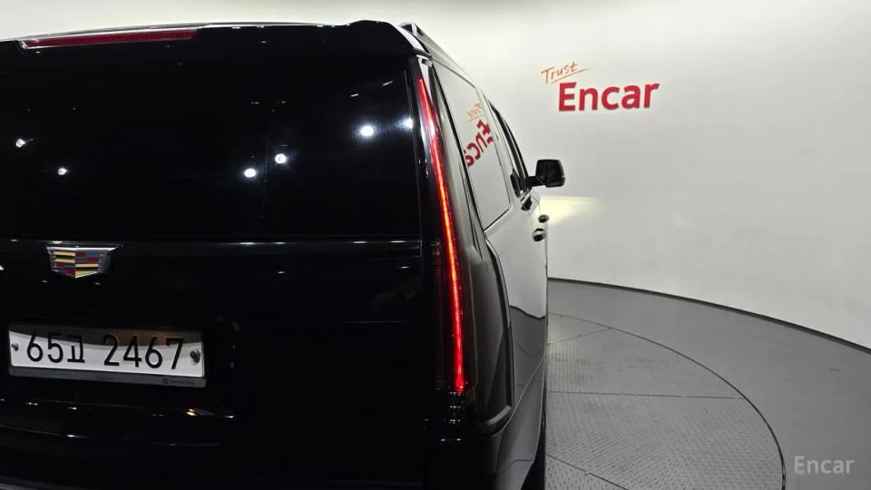 Cadillac Escalade