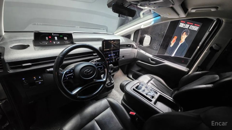 Hyundai Staria