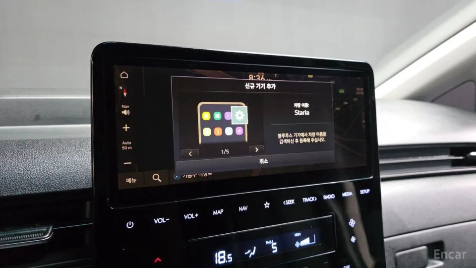 Hyundai Staria
