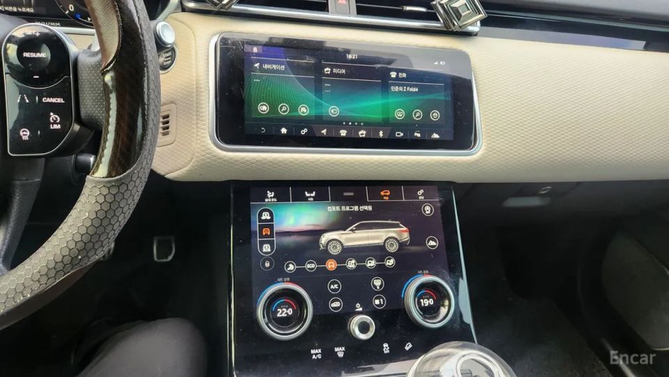 Land Rover Range Rover Velar
