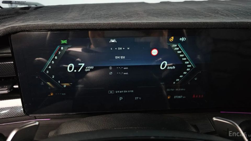 KG_Mobility_Ssangyong Actyon