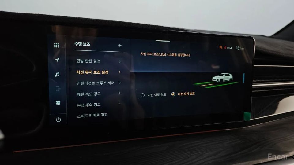 KG_Mobility_Ssangyong Actyon