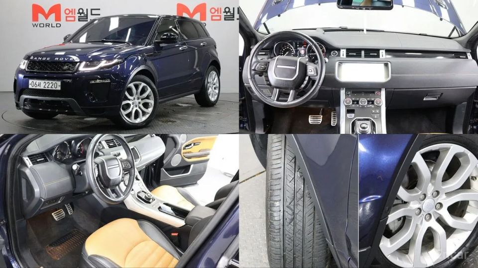 Land Rover Range Rover Evoque