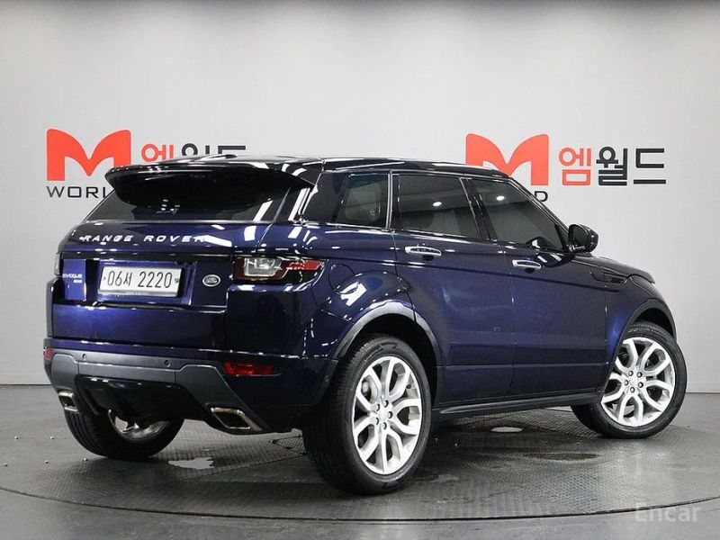 Land Rover Range Rover Evoque