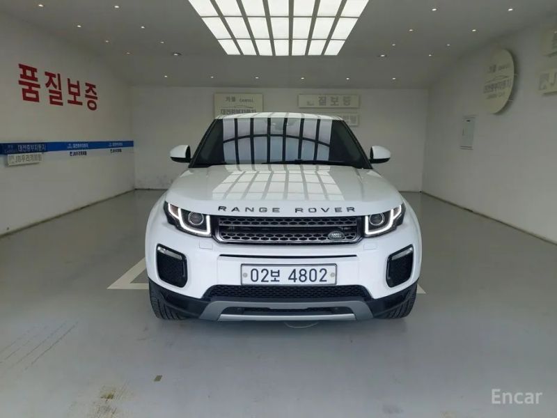 Land Rover Range Rover Evoque