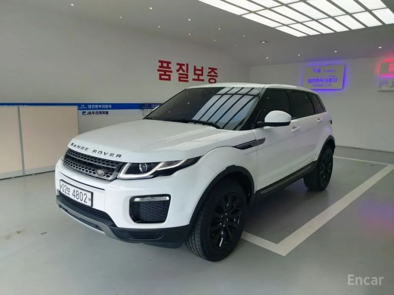 Land Rover Range Rover Evoque