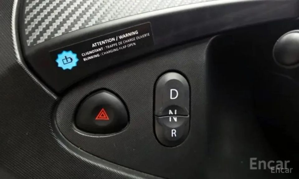 Renault-KoreaSamsung Twizy