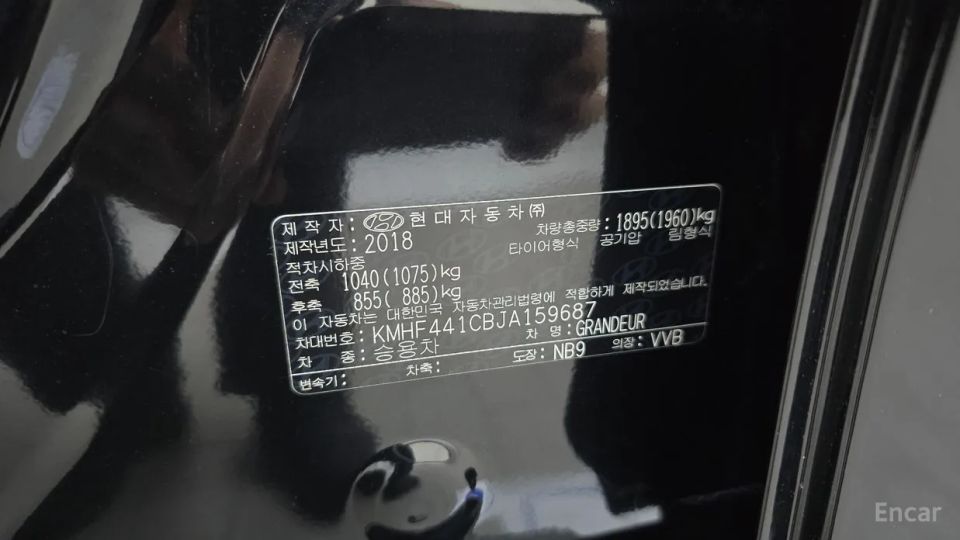 Hyundai Grandeur