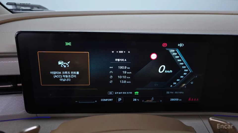 KG_Mobility_Ssangyong Actyon