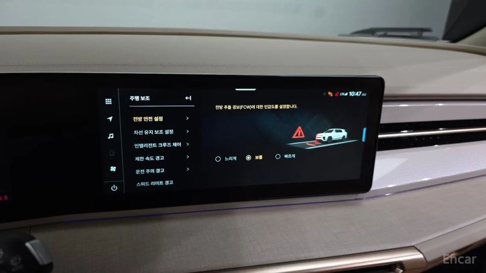 KG_Mobility_Ssangyong Actyon