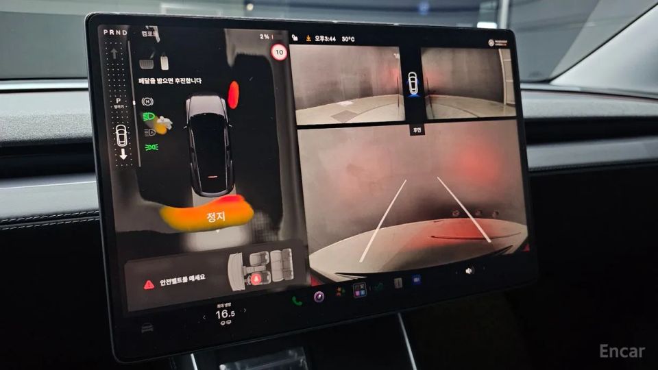 Tesla model-y