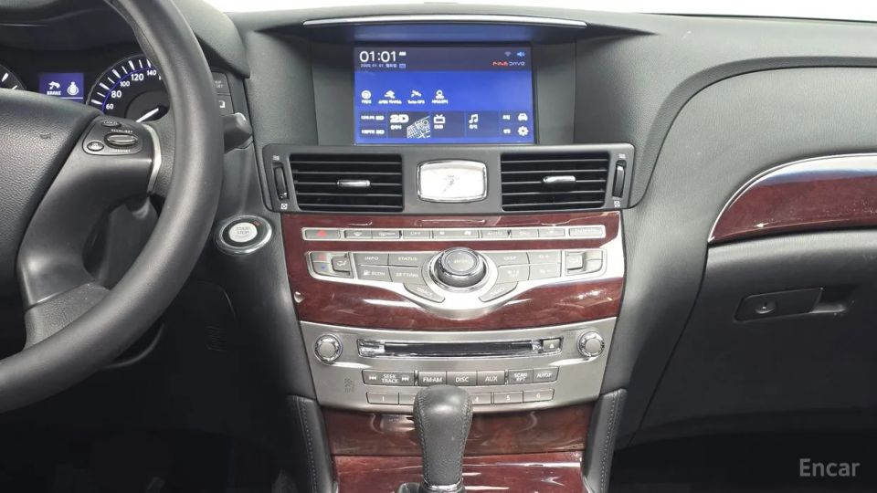 Infiniti Q70