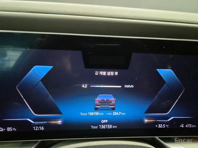 BMW i7