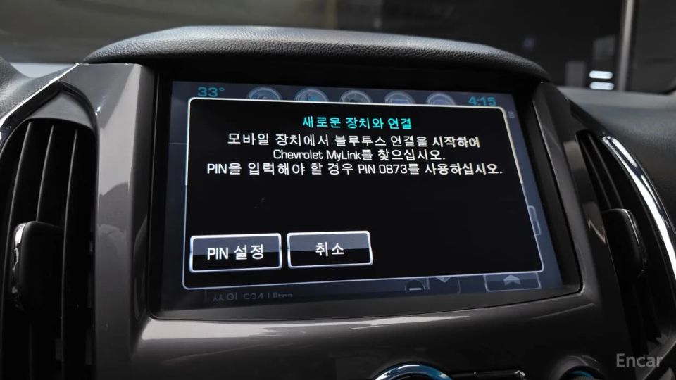ChevroletGMDaewoo Cruze