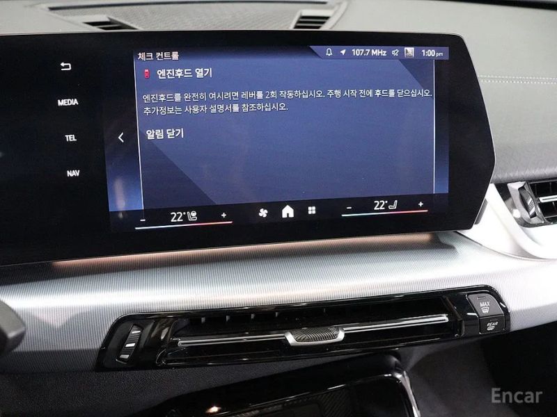 BMW X2 (F39)