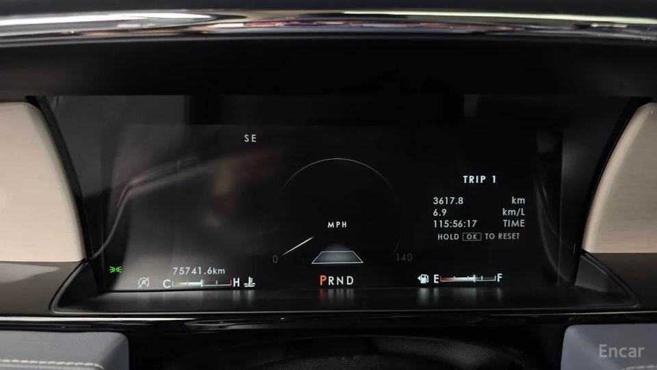 Lincoln Navigator