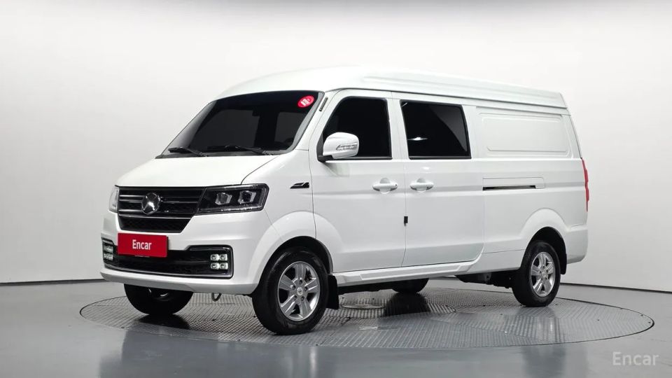 Xin yuan ET Van