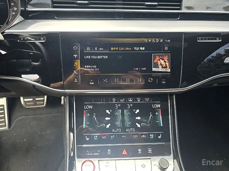 Audi S8