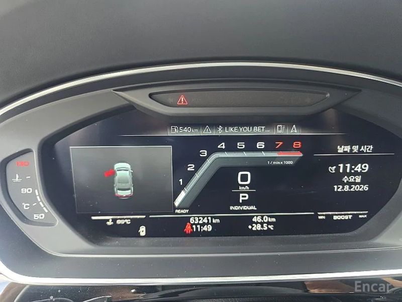 Audi S8