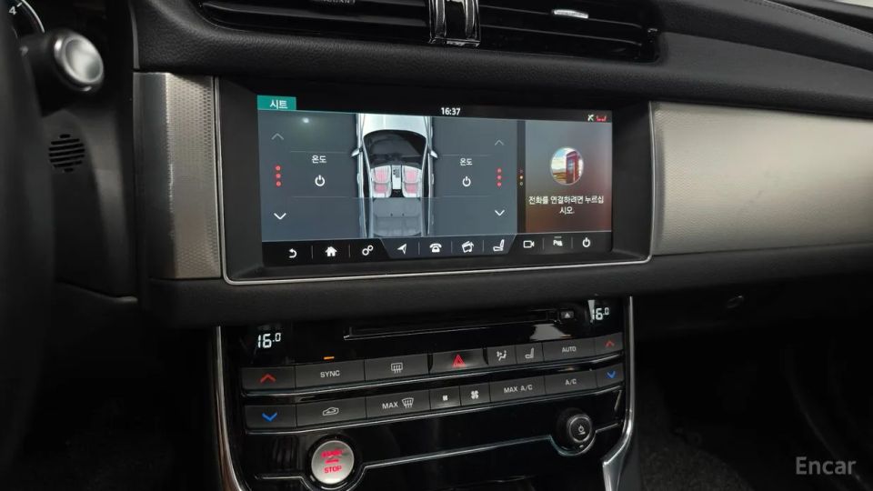 Jaguar xf