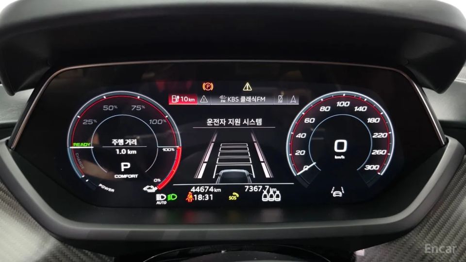 Audi E-tron GT