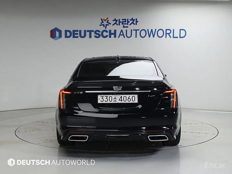 Cadillac CT5
