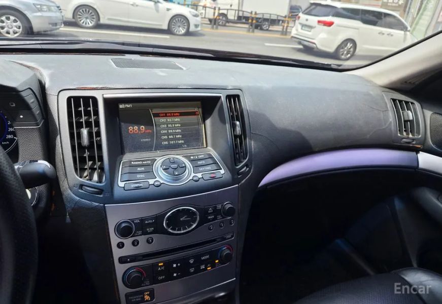 Infiniti G