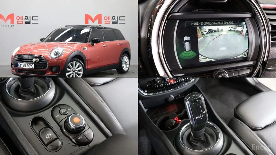 Mini clubman
