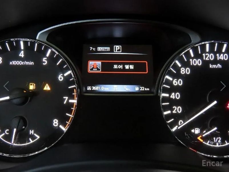 Nissan pathfinder