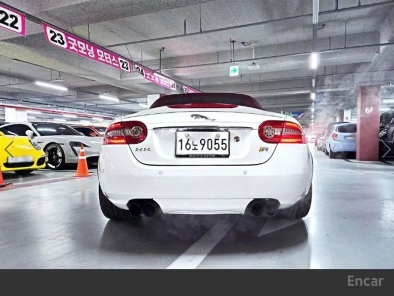 Jaguar XKR