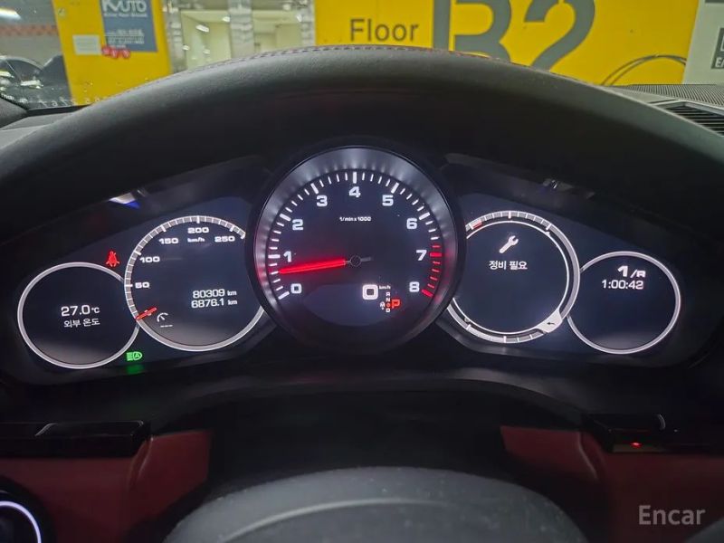 Porsche Cayenne