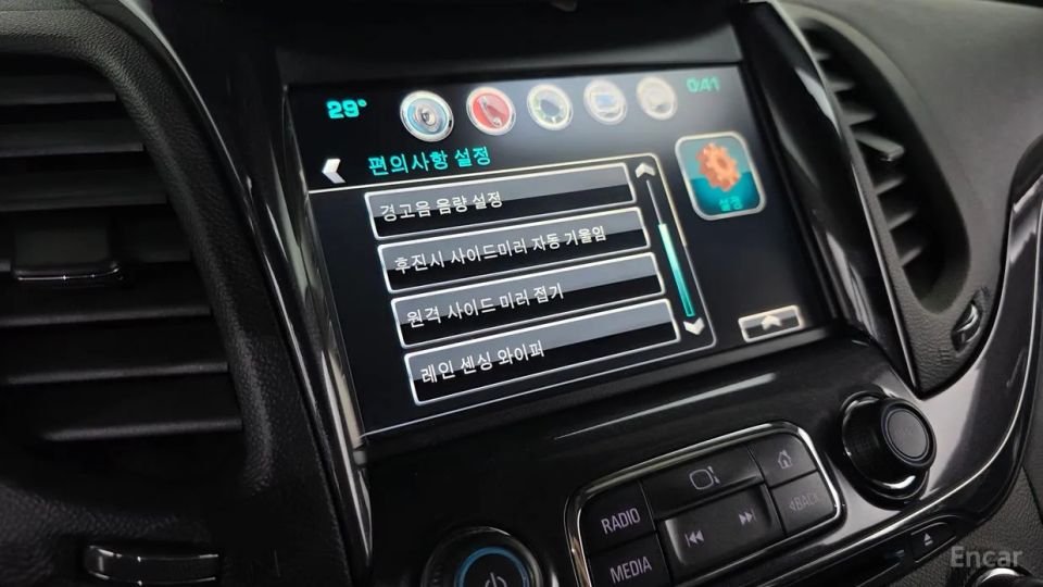 ChevroletGMDaewoo Impala