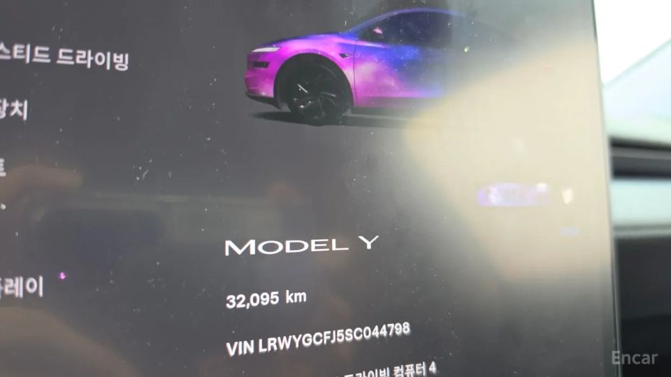 Tesla model-y