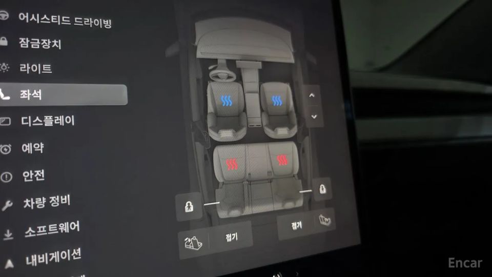 Tesla model-y