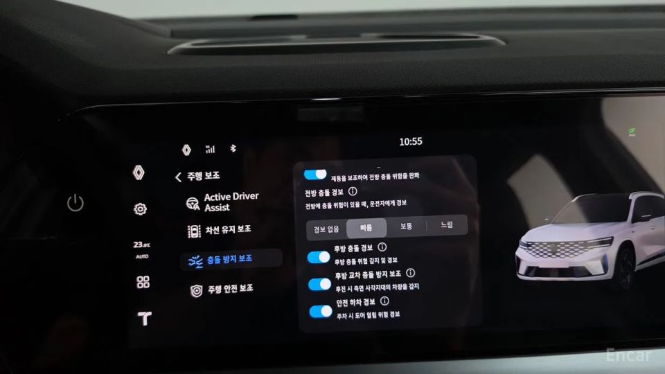 Renault-KoreaSamsung Grand Koleos