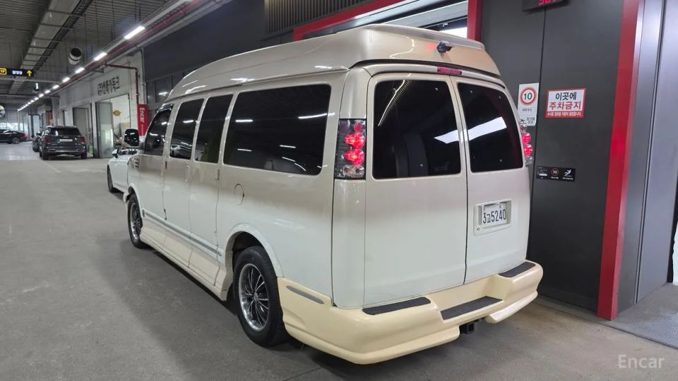 Chevrolet Express Van