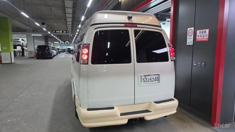 Chevrolet Express Van