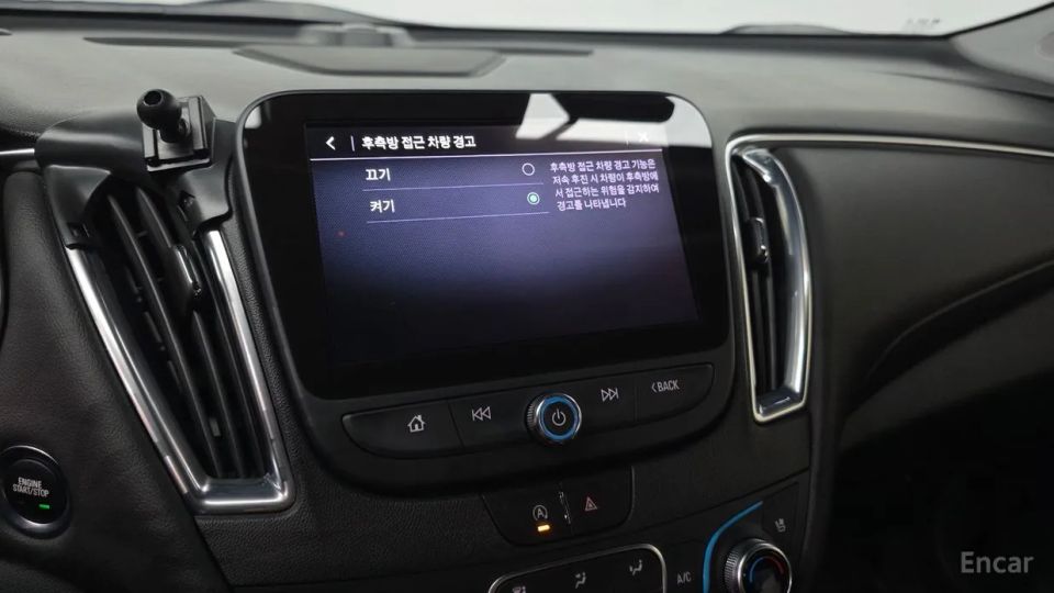 ChevroletGMDaewoo Malibu