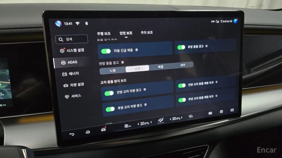 BYD Sealion 7