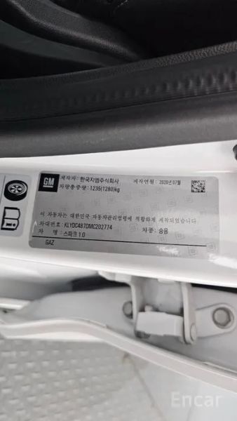 ChevroletGMDaewoo Spark