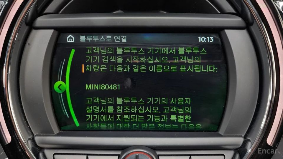 Mini clubman