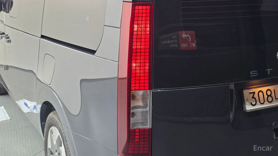 Hyundai Staria