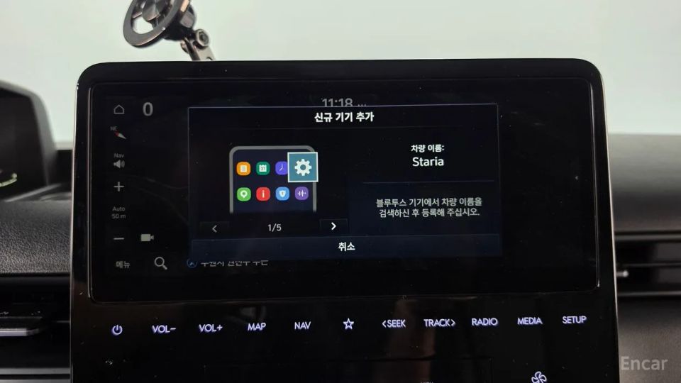 Hyundai Staria
