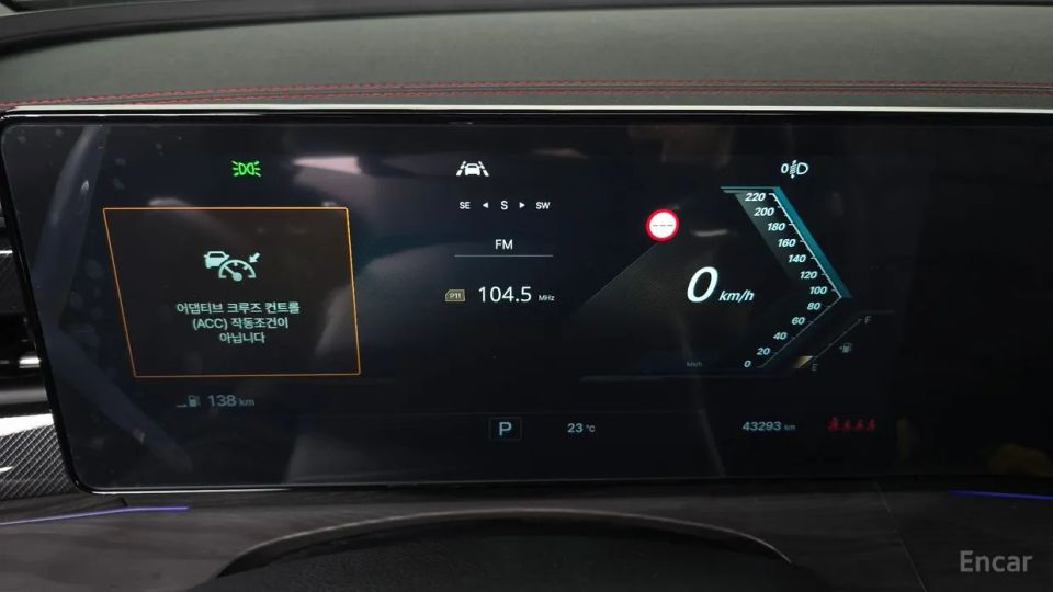 KG_Mobility_Ssangyong Actyon