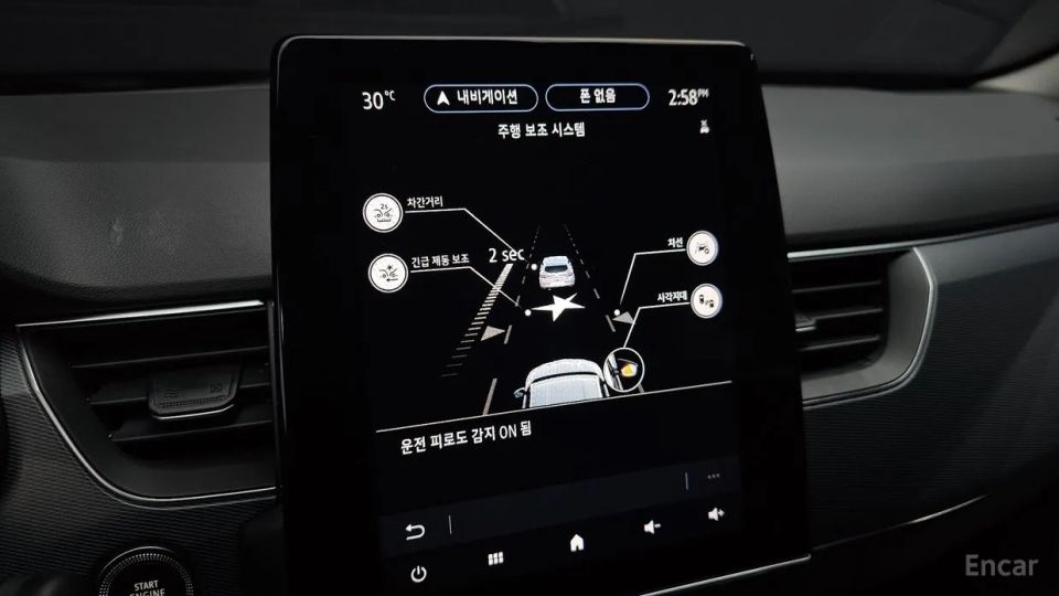 Renault-KoreaSamsung XM3
